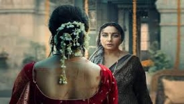 Chiraiya - Season 01 Complete